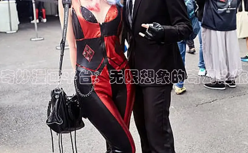 新新漫画-移动版77