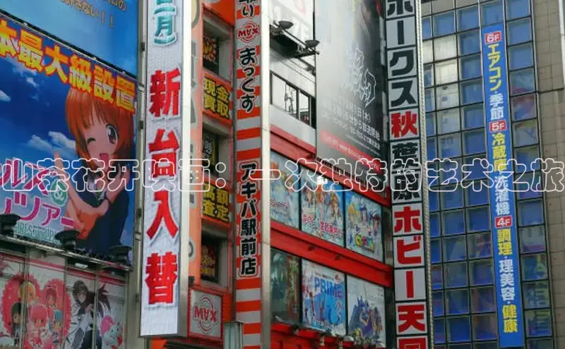 新新漫画官网网页版