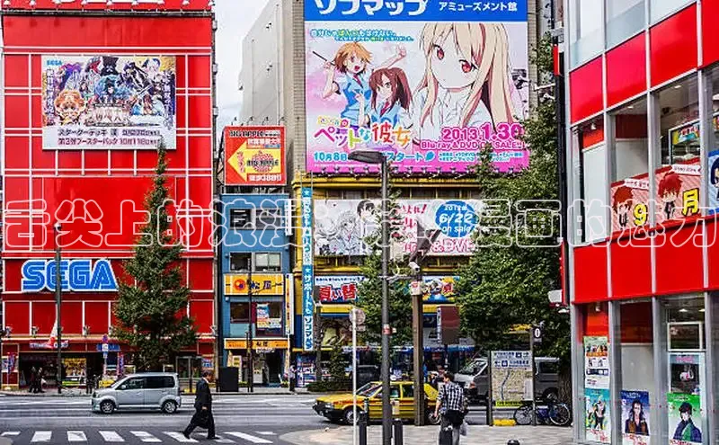 新新漫画网官网入口