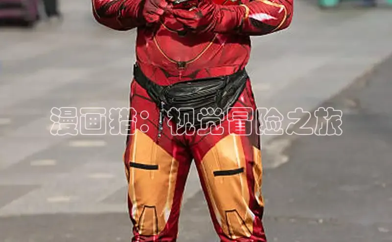 新新漫画网官网入口